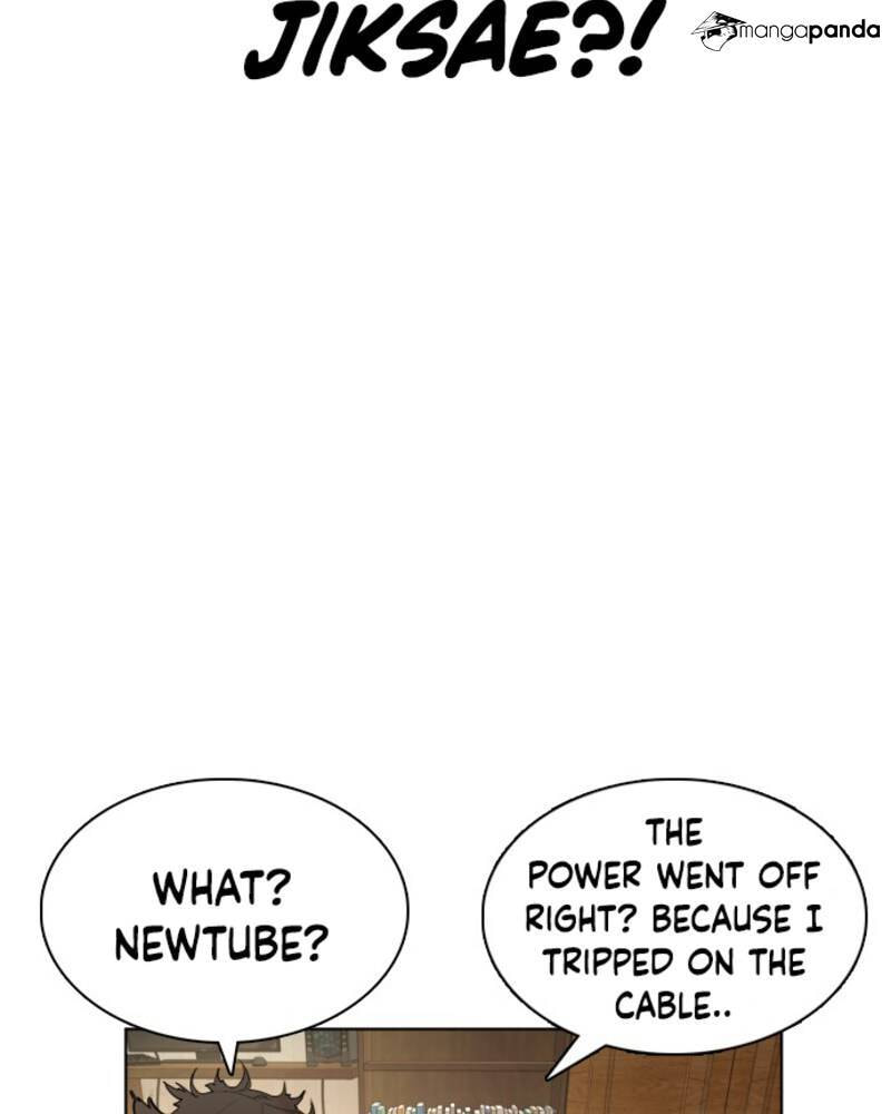 Read How to Fight chapter 1 image 276 on Lezhin