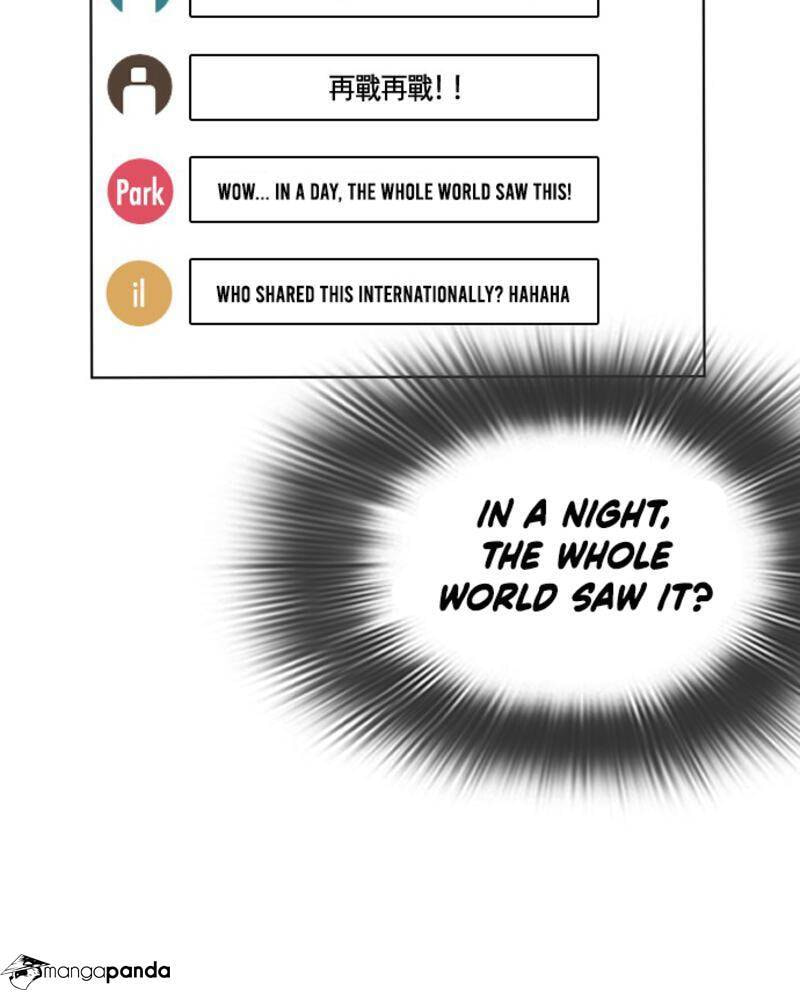 Read How to Fight chapter 1 image 310 on Lezhin