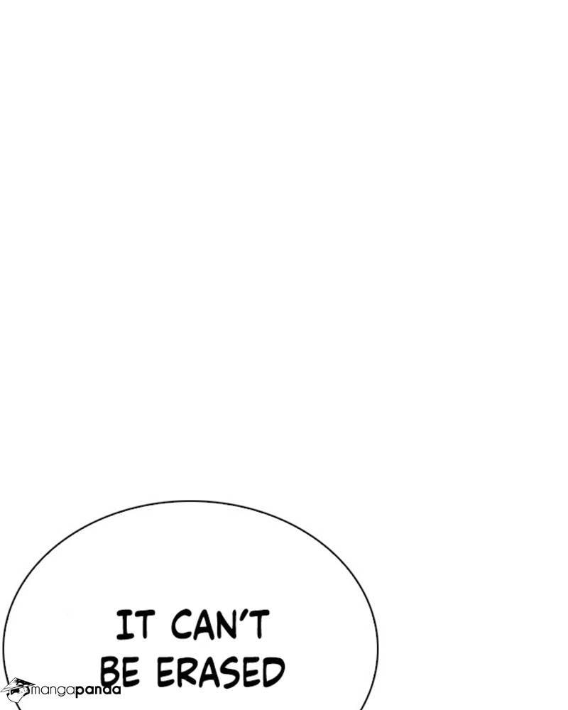 Read How to Fight chapter 1 image 32 on Lezhin