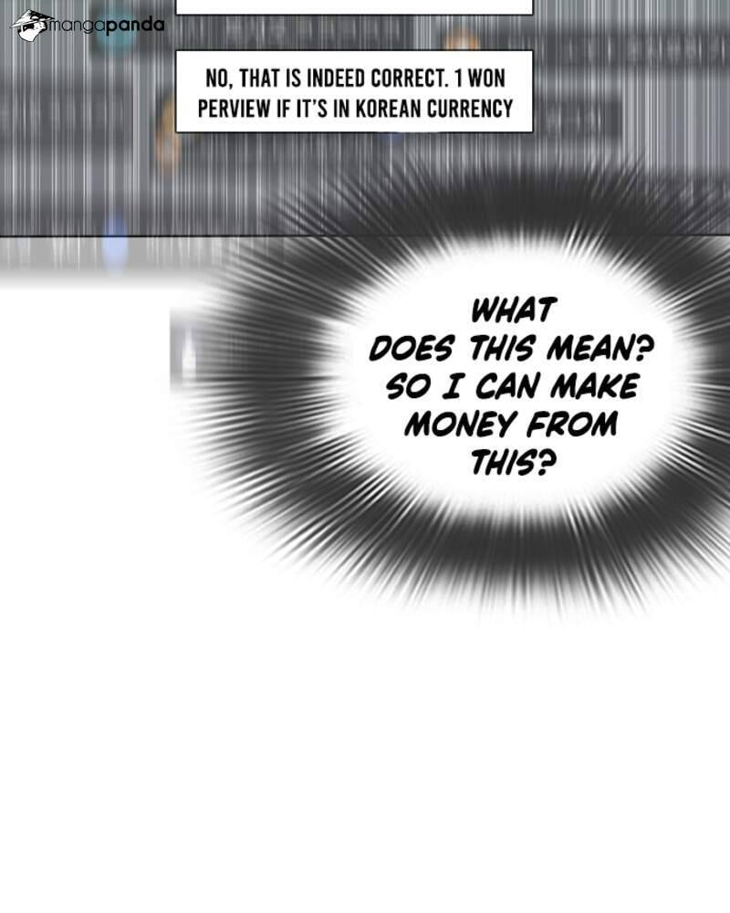 Read How to Fight chapter 1 image 320 on Lezhin
