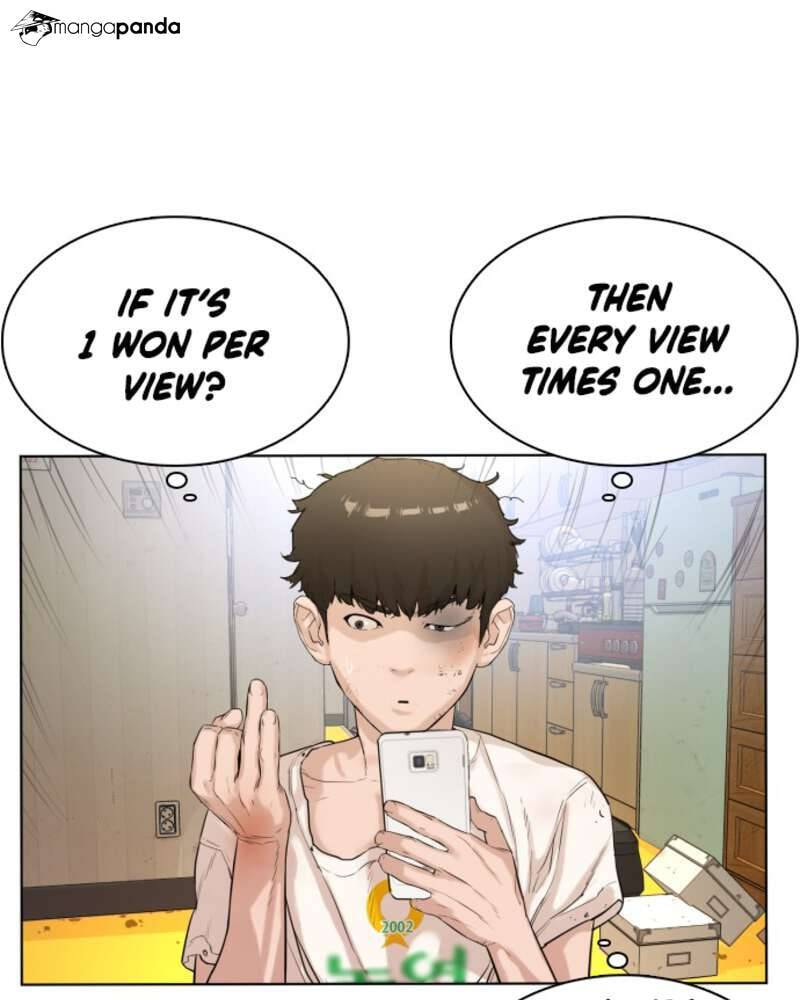 Read How to Fight chapter 1 image 321 on Lezhin