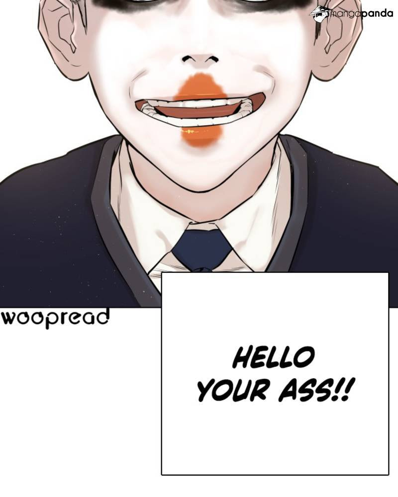 Read How to Fight chapter 1 image 332 on Lezhin