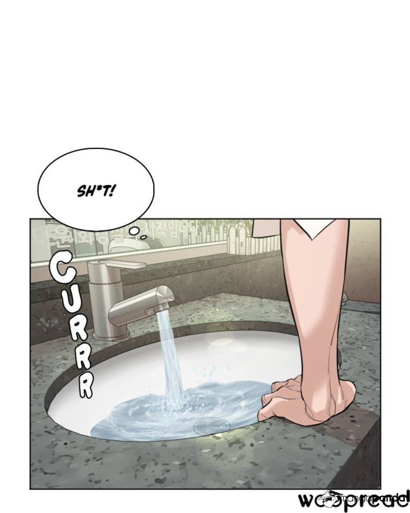 Read How to Fight chapter 1 image 336 on Lezhin