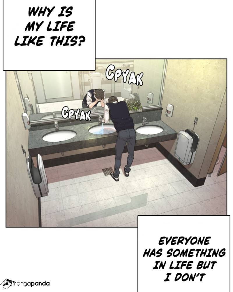 Read How to Fight chapter 1 image 342 on Lezhin