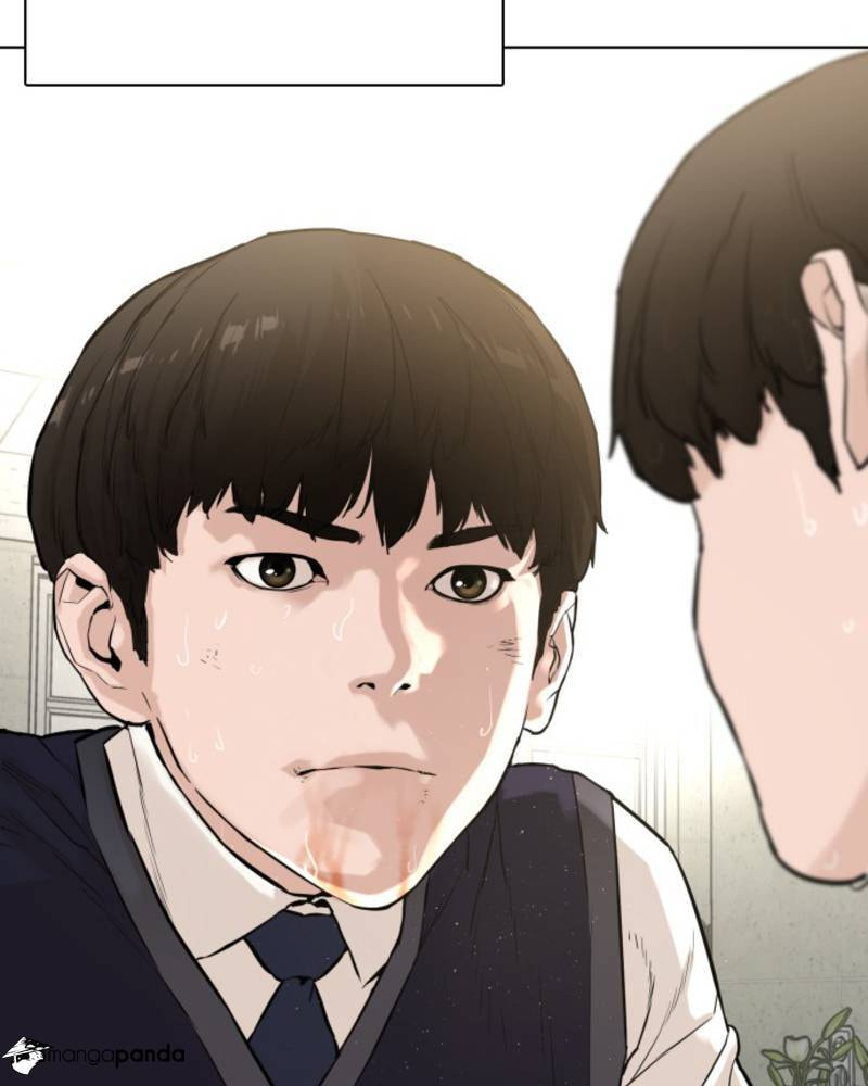 Read How to Fight chapter 1 image 347 on Lezhin