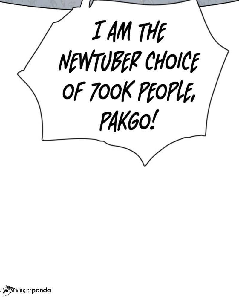 Read How to Fight chapter 1 image 5 on Lezhin