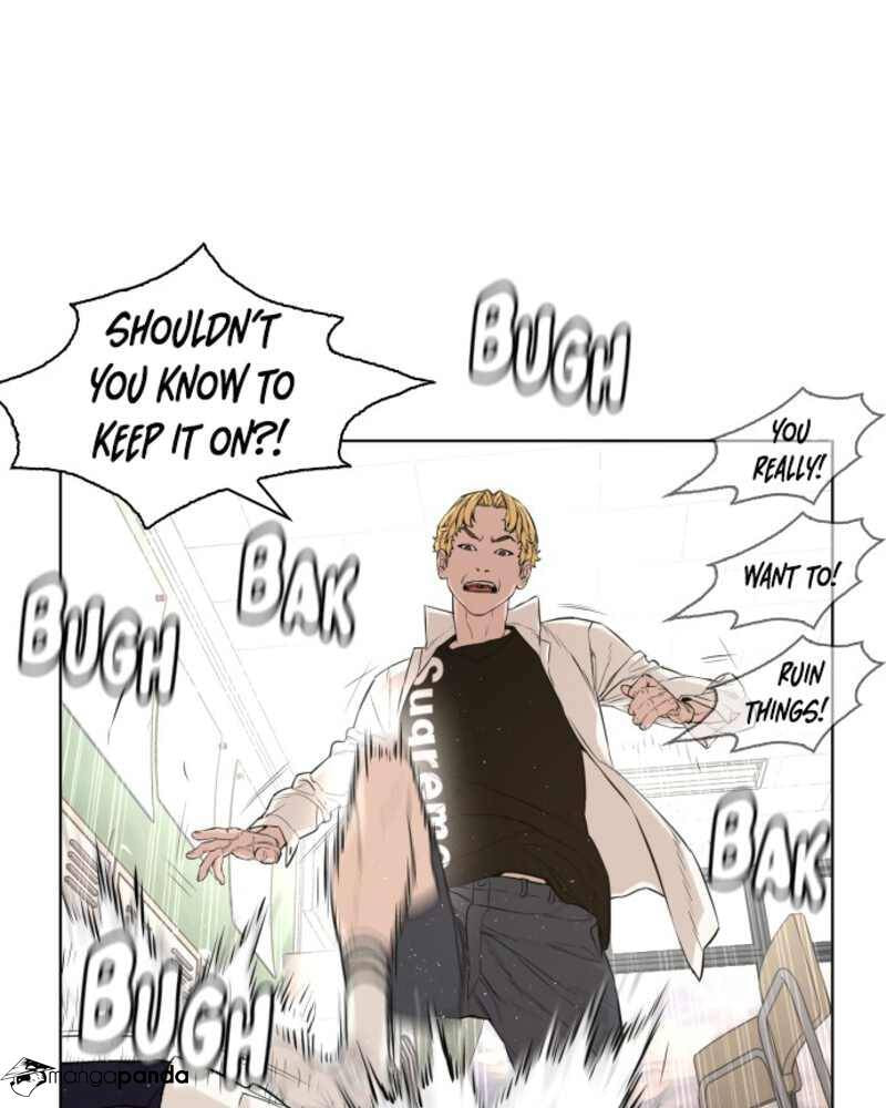 Read How to Fight chapter 1 image 54 on Lezhin