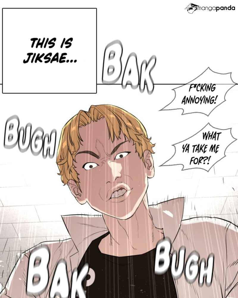Read How to Fight chapter 1 image 56 on Lezhin
