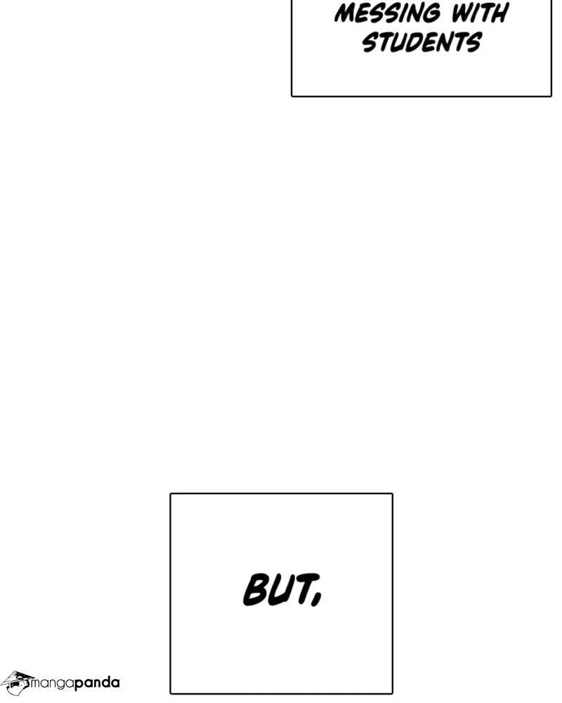 Read How to Fight chapter 1 image 59 on Lezhin