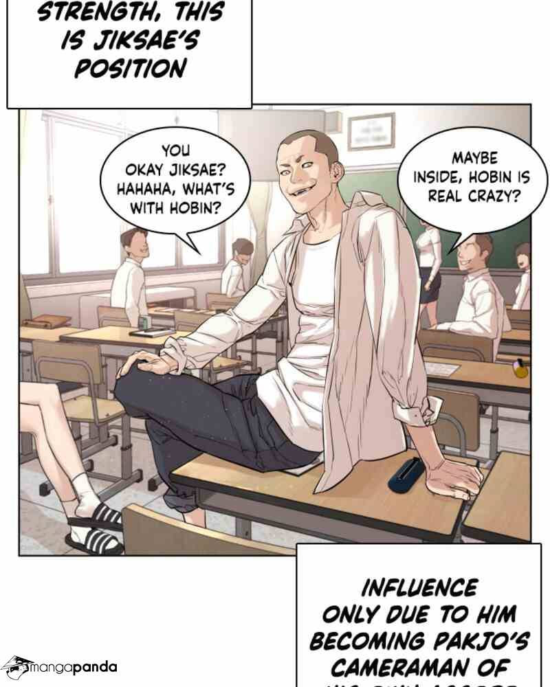 Read How to Fight chapter 1 image 67 on Lezhin