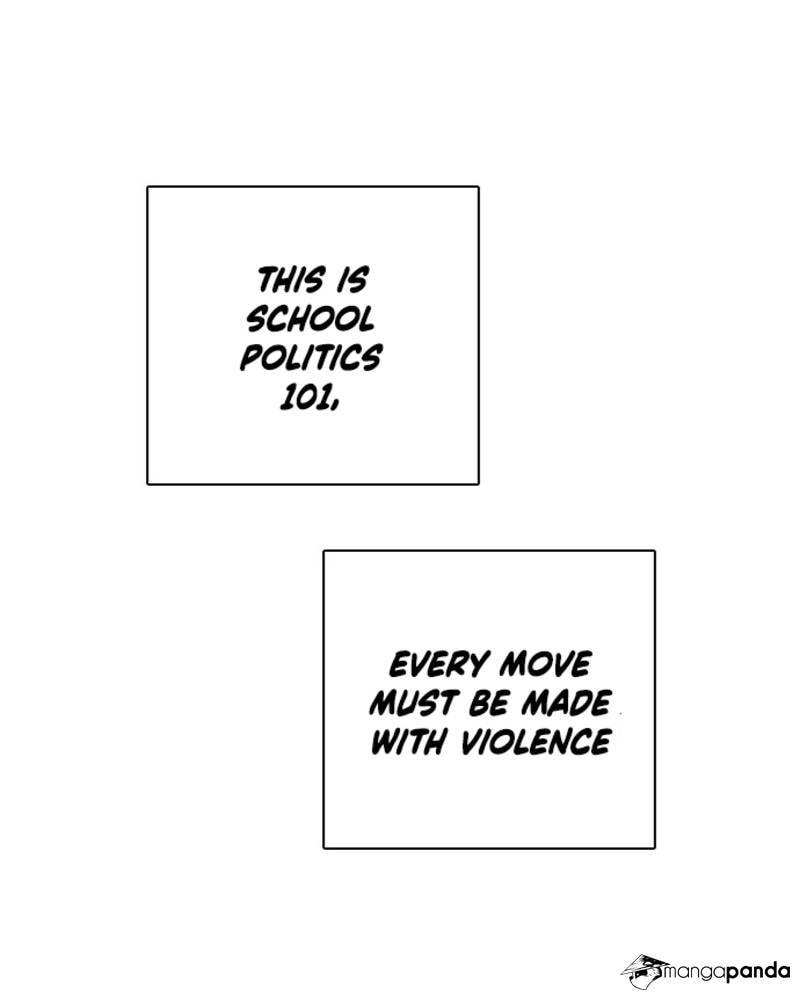 Read How to Fight chapter 1 image 72 on Lezhin