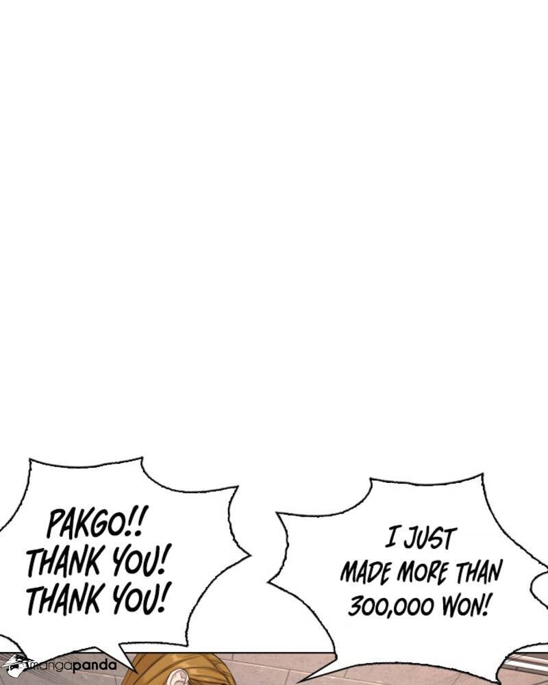 Read How to Fight chapter 1 image 75 on Lezhin