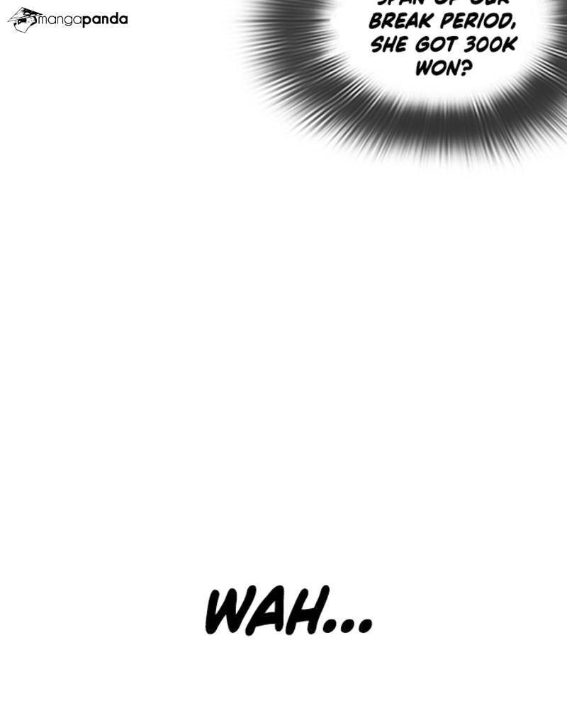 Read How to Fight chapter 1 image 81 on Lezhin