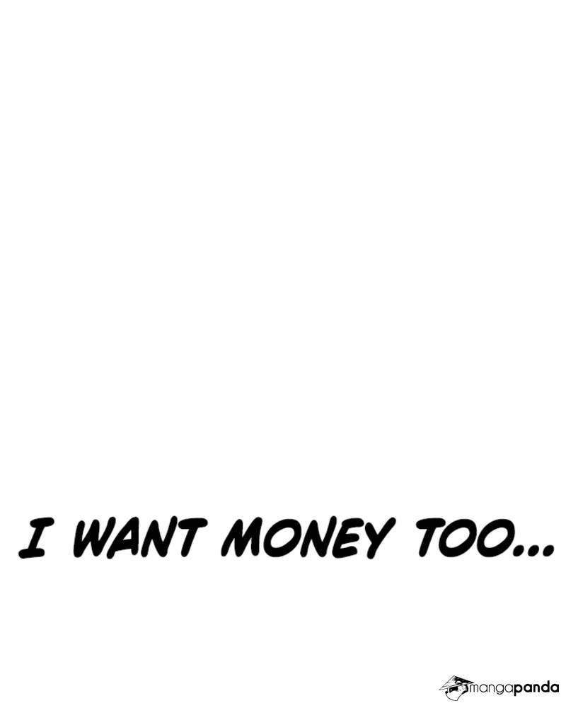 Read How to Fight chapter 1 image 82 on Lezhin