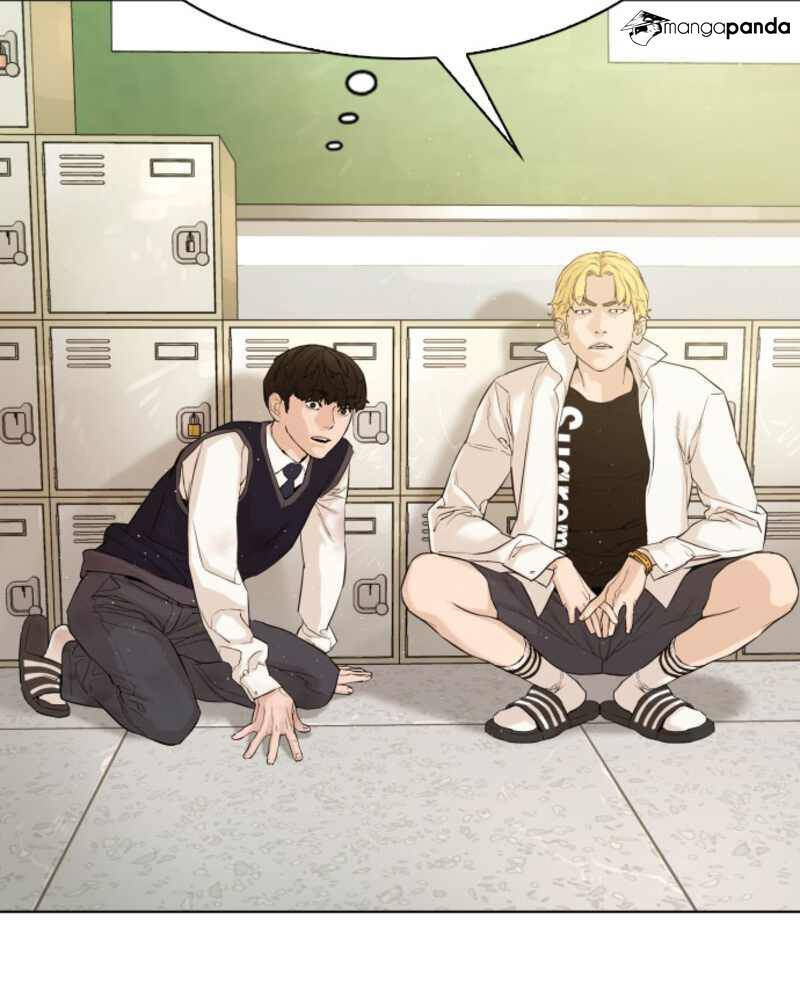 Read How to Fight chapter 1 image 84 on Lezhin