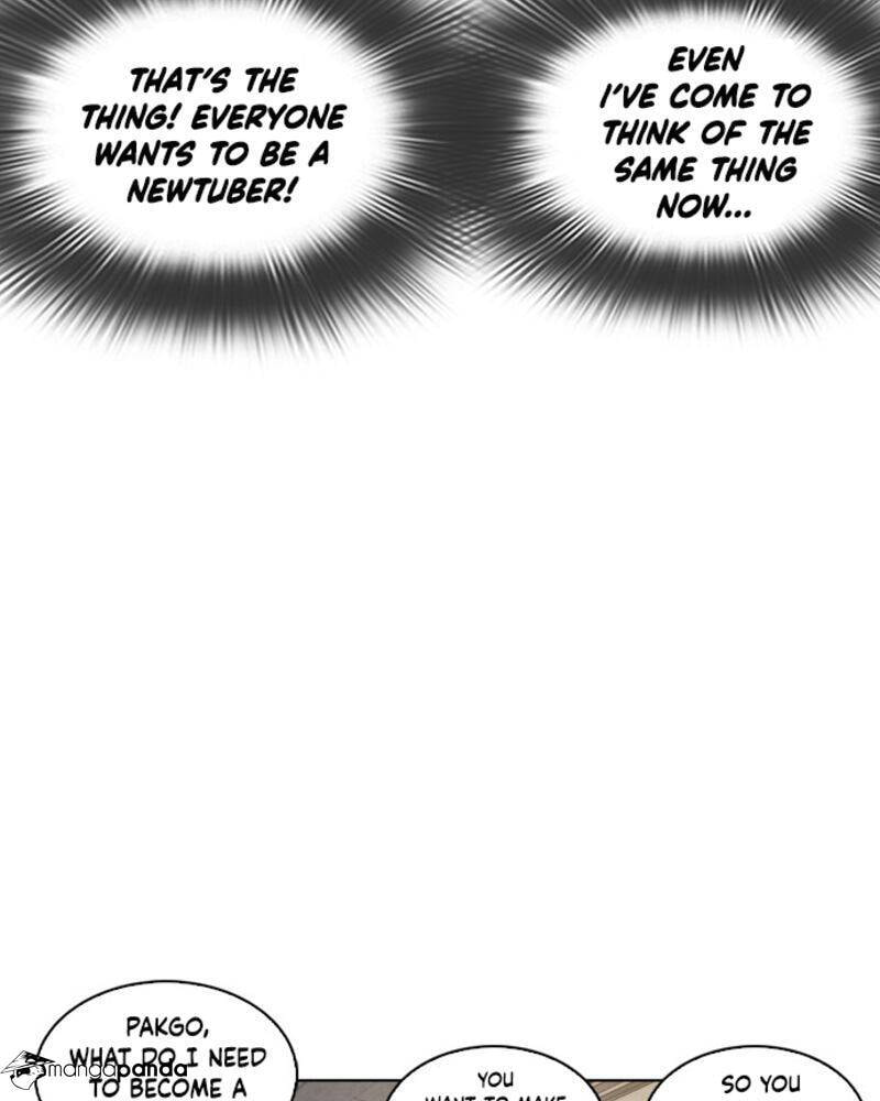 Read How to Fight chapter 1 image 88 on Lezhin