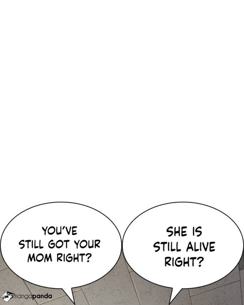 Read How to Fight chapter 1 image 94 on Lezhin