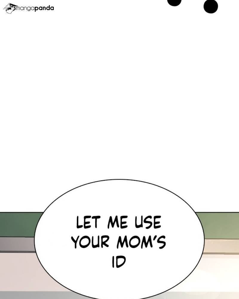 Read How to Fight chapter 1 image 96 on Lezhin