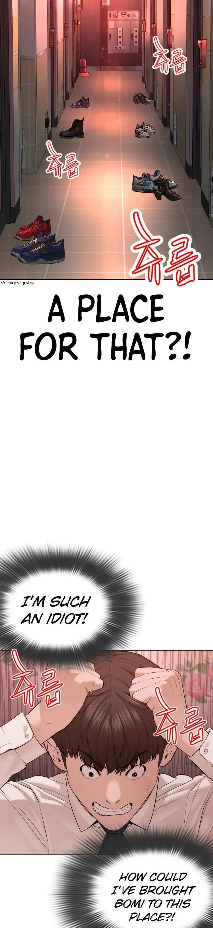 Read How to Fight chapter 10.1 image 19 on Lezhin