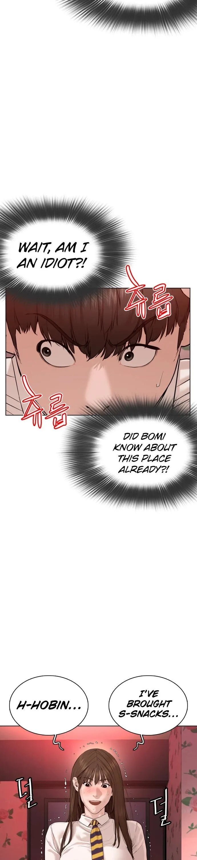 Read How to Fight chapter 10.1 image 20 on Lezhin