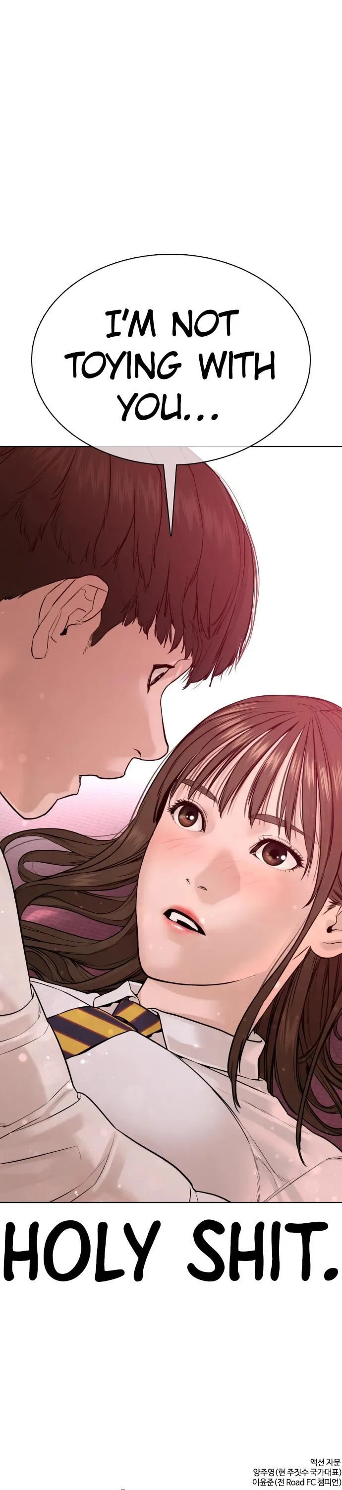 Read How to Fight chapter 10.1 image 29 on Lezhin