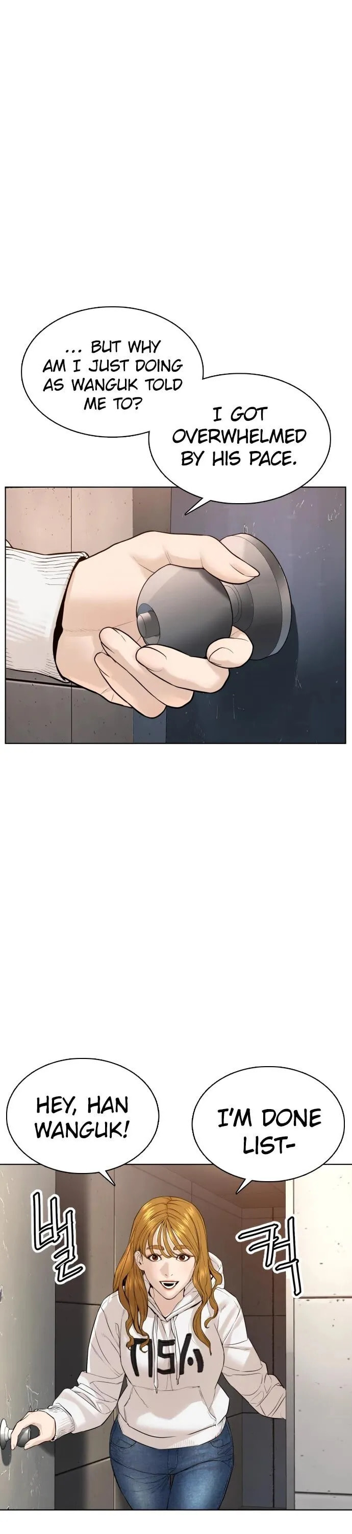 Read How to Fight chapter 10.1 image 6 on Lezhin