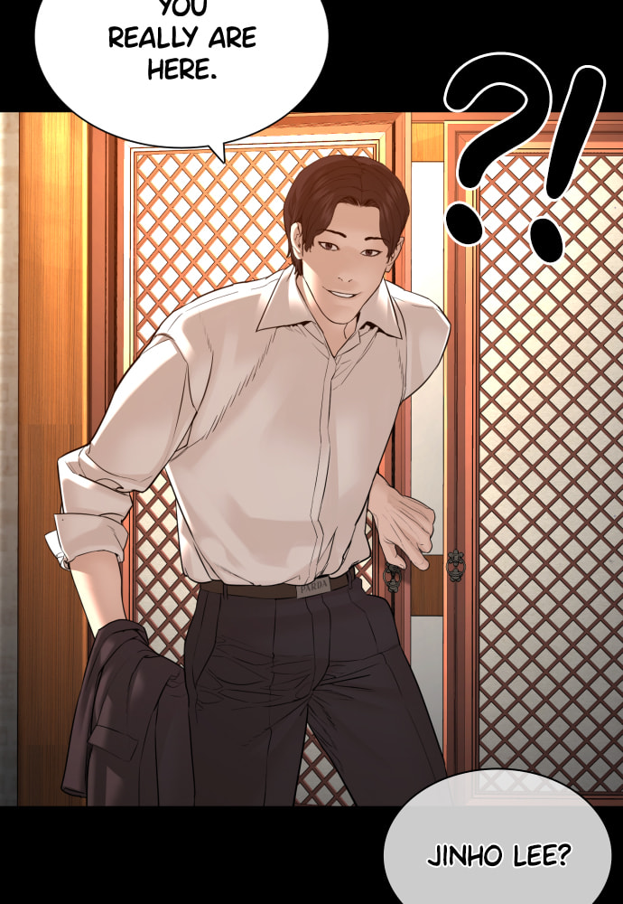 Read How to Fight chapter 10.2 image 126 on Lezhin