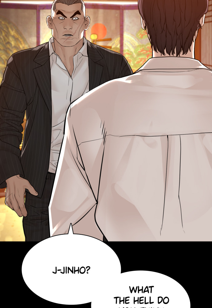 Read How to Fight chapter 10.2 image 128 on Lezhin