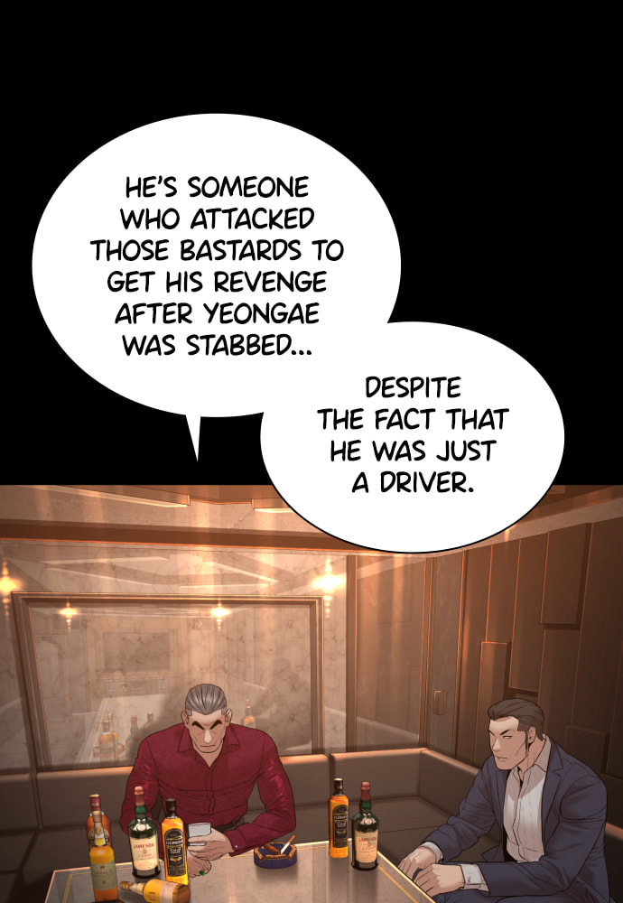 Read How to Fight chapter 10.2 image 45 on Lezhin