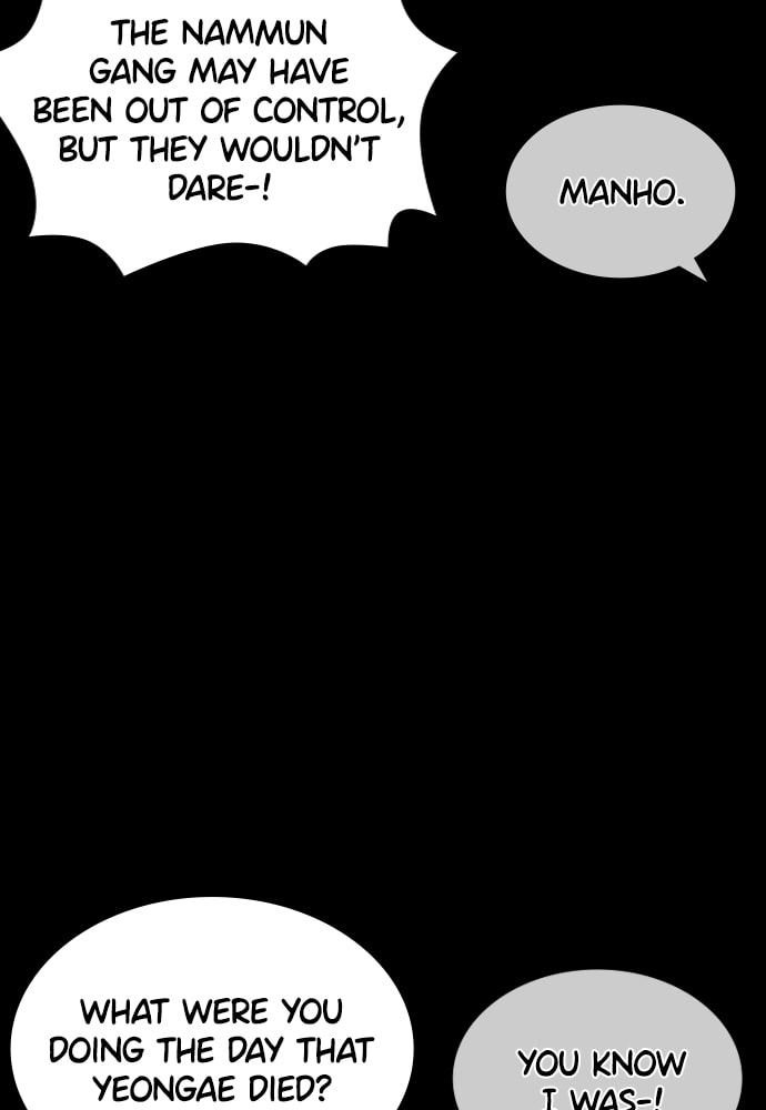 Read How to Fight chapter 10.2 image 48 on Lezhin