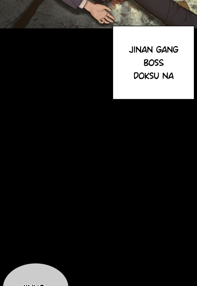 Read How to Fight chapter 10.2 image 58 on Lezhin