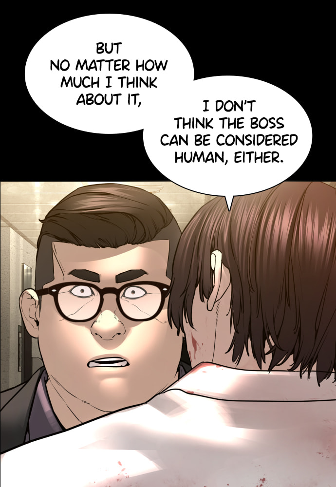 Read How to Fight chapter 10.2 image 9 on Lezhin