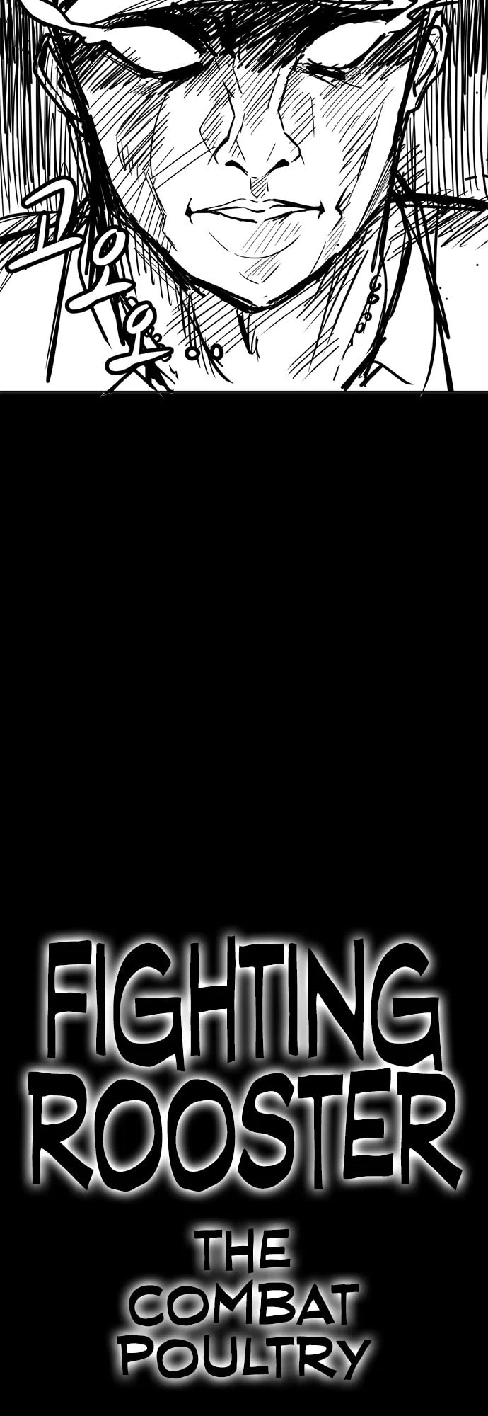 Read How to Fight chapter 10.3 image 28 on Lezhin