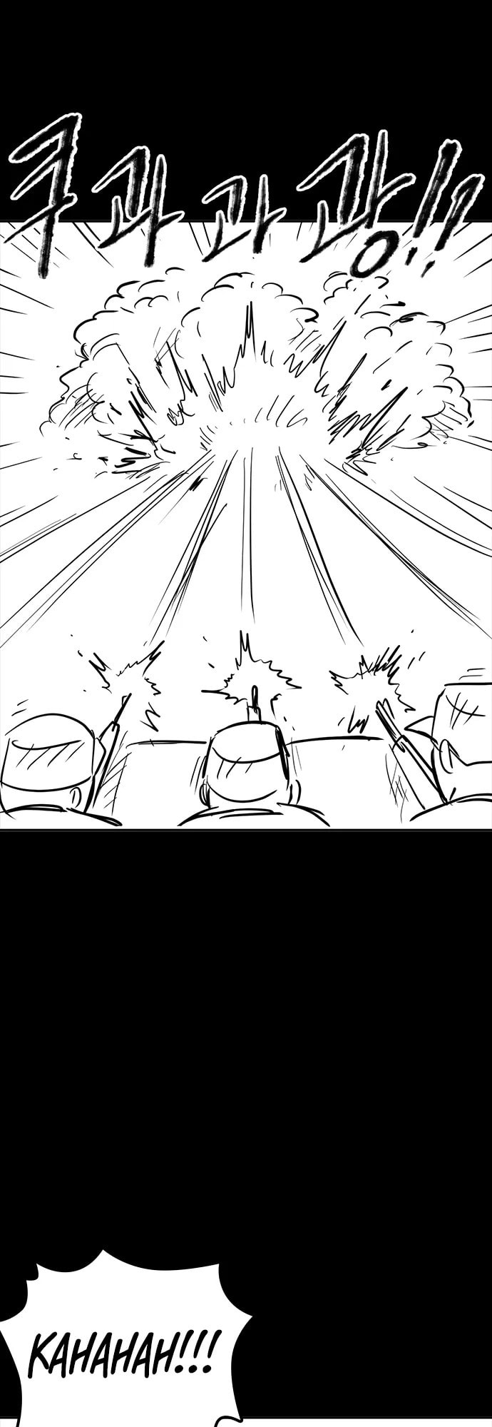 Read How to Fight chapter 10.3 image 35 on Lezhin