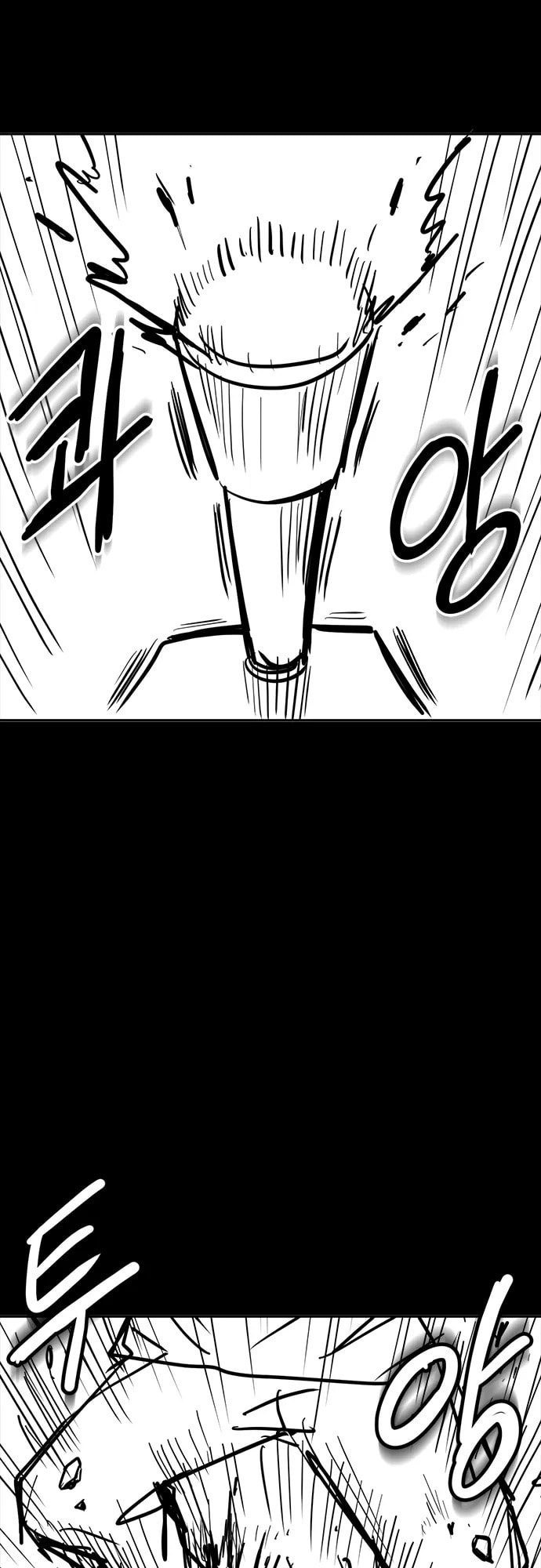 Read How to Fight chapter 10.3 image 49 on Lezhin