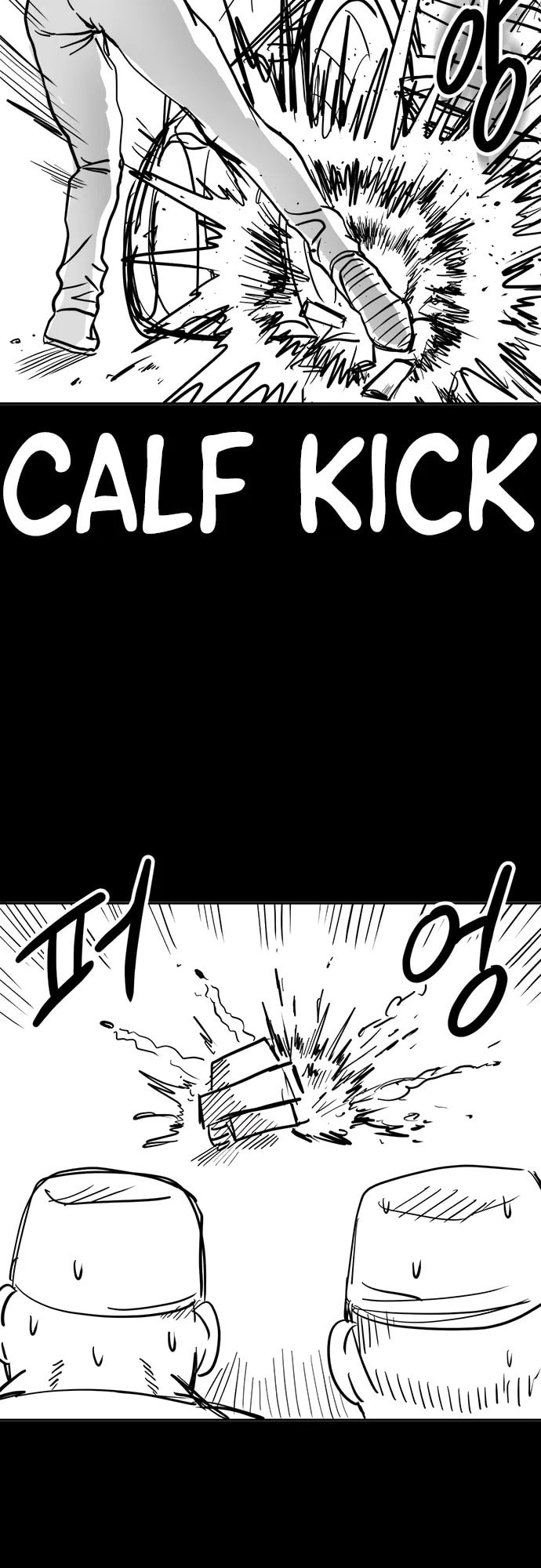 Read How to Fight chapter 10.3 image 58 on Lezhin