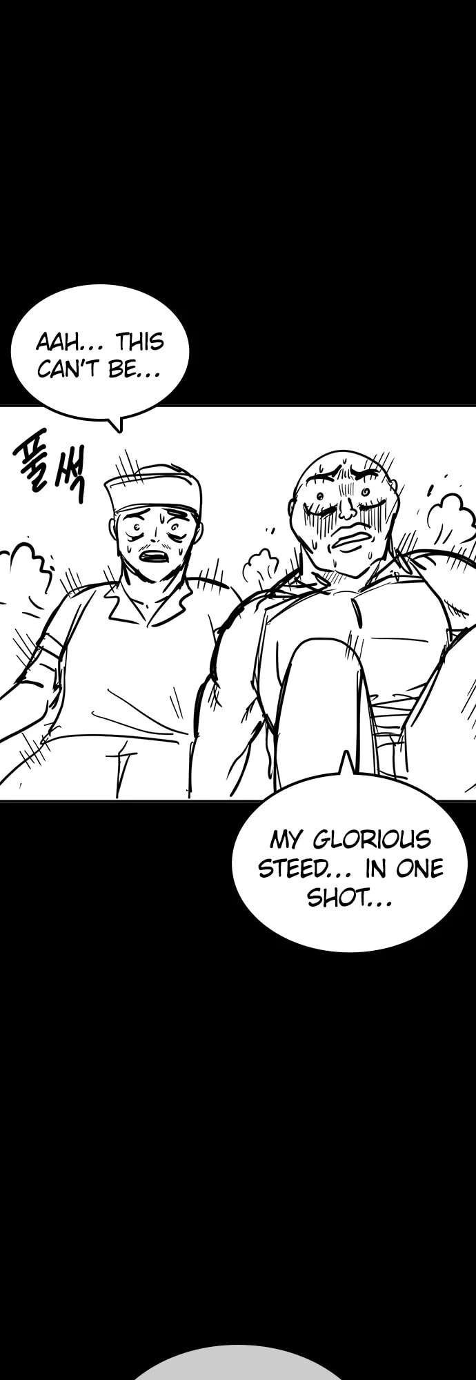 Read How to Fight chapter 10.3 image 59 on Lezhin