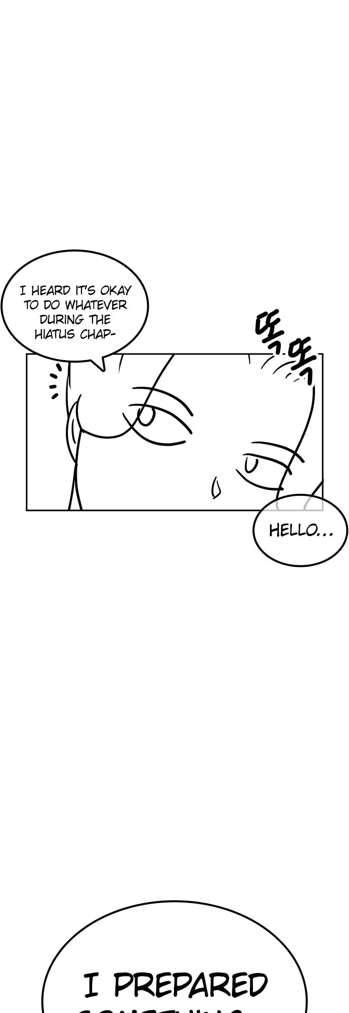 Read How to Fight chapter 10.3 image 6 on Lezhin