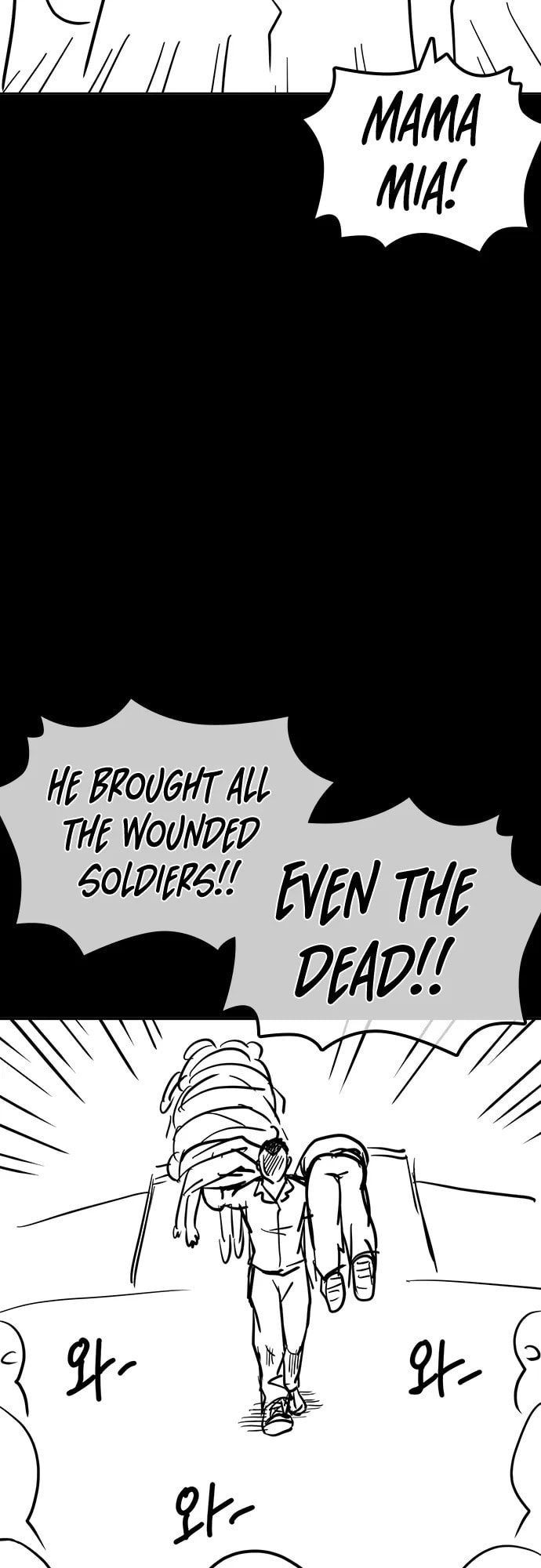 Read How to Fight chapter 10.3 image 73 on Lezhin
