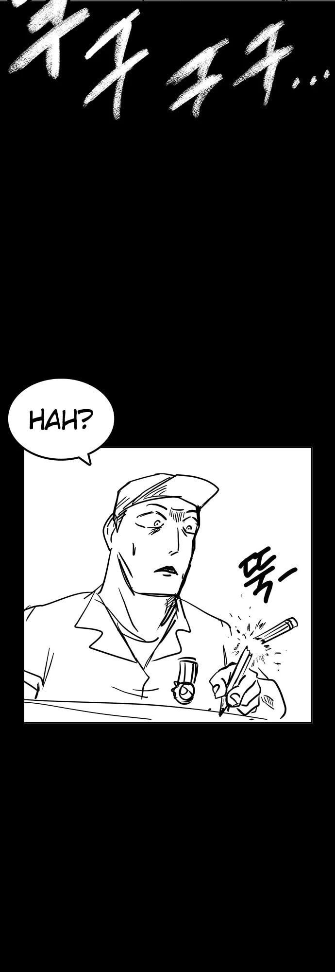 Read How to Fight chapter 10.3 image 87 on Lezhin