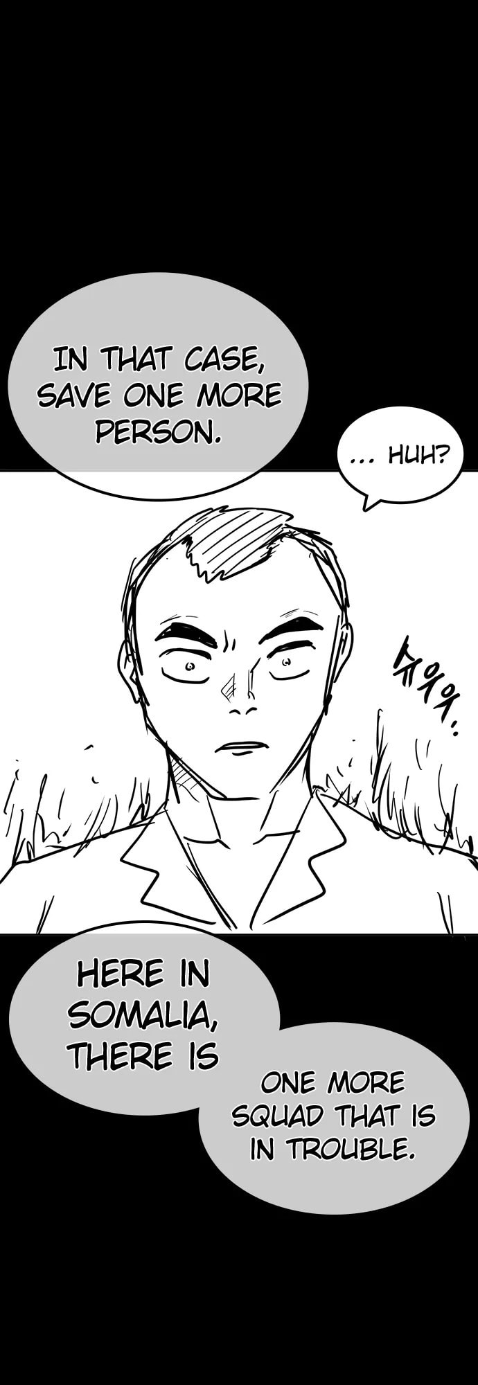Read How to Fight chapter 10.3 image 90 on Lezhin
