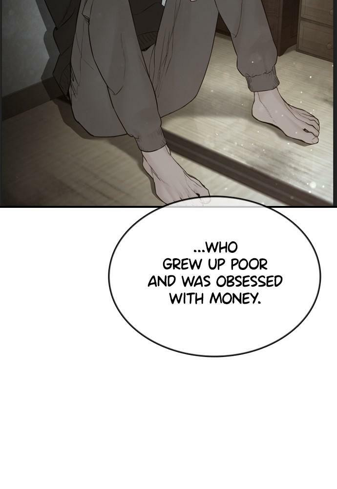 Read How to Fight chapter 10.5 image 27 on Lezhin