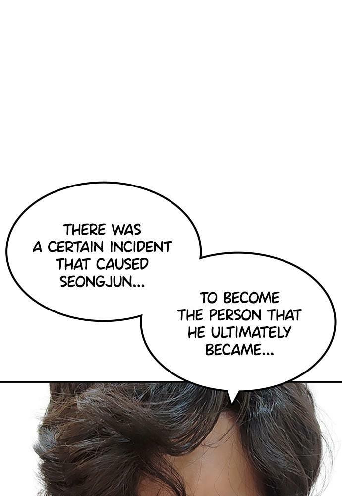 Read How to Fight chapter 10.5 image 32 on Lezhin