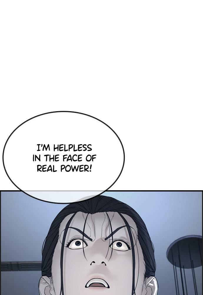 Read How to Fight chapter 10.5 image 37 on Lezhin