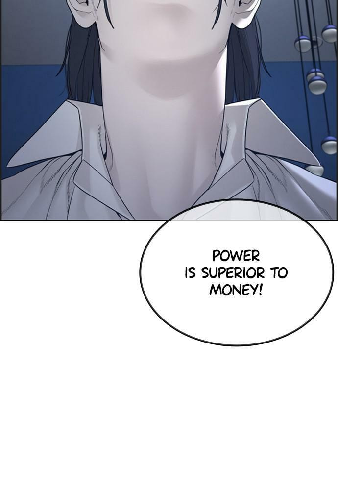 Read How to Fight chapter 10.5 image 38 on Lezhin