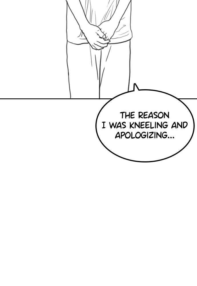 Read How to Fight chapter 10.5 image 4 on Lezhin