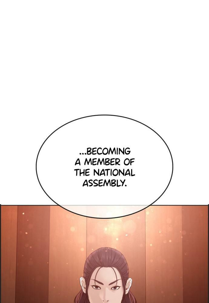 Read How to Fight chapter 10.5 image 41 on Lezhin