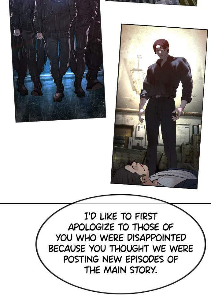 Read How to Fight chapter 10.5 image 6 on Lezhin