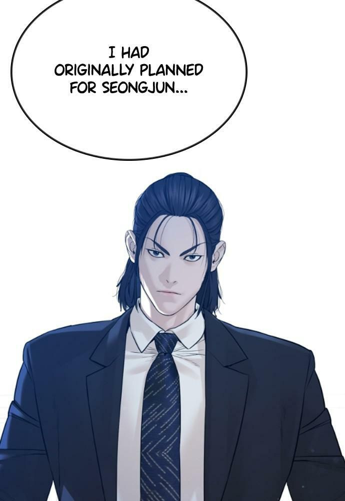 Read How to Fight chapter 10.5 image 68 on Lezhin