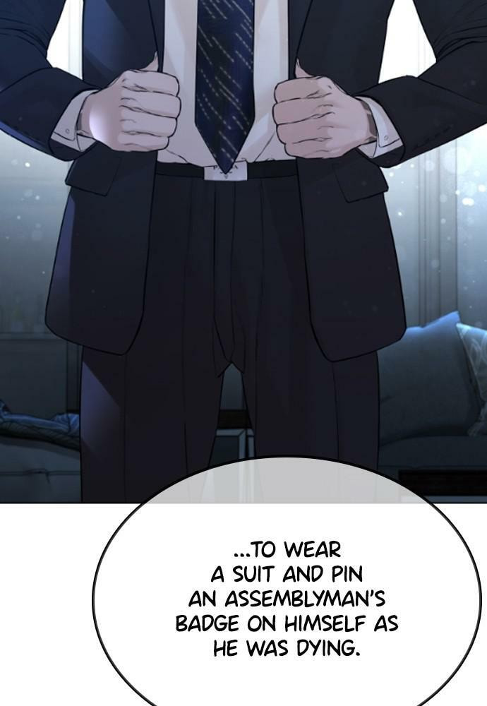 Read How to Fight chapter 10.5 image 69 on Lezhin